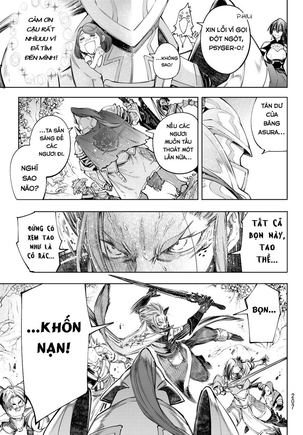 shangri-la frontier ~kusoge hunter, kamige ni idoman to su~ chapter 44 13