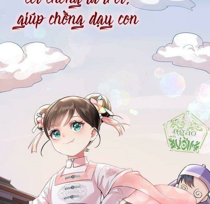 quận chúa vững vàng, thiết lập nhân vật không thể vỡ chapter 0 19