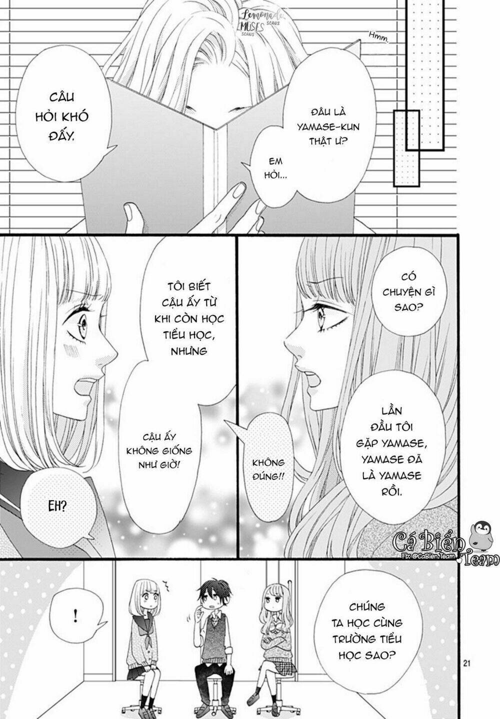 yamase wa doko e itta? chapter 3 22