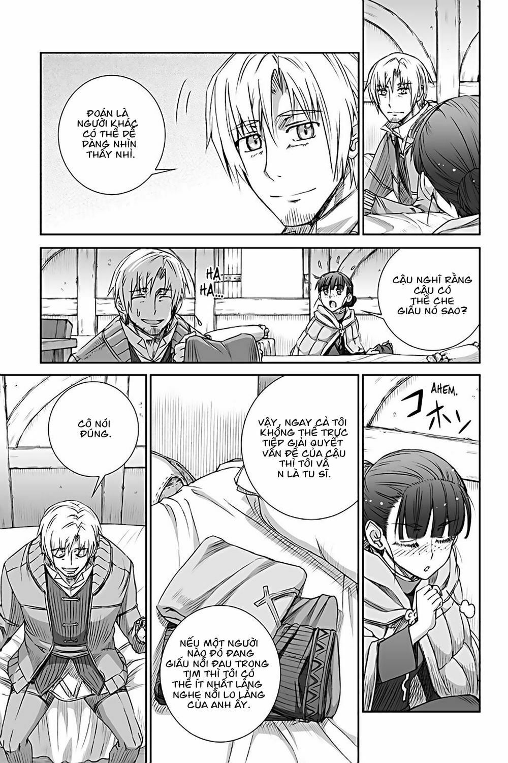 ookami to koushinryou chapter 72 13