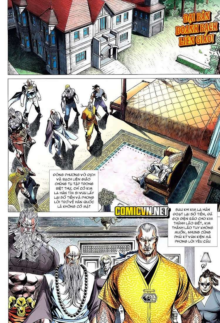 hoả vân tà thần ii chapter 90 26