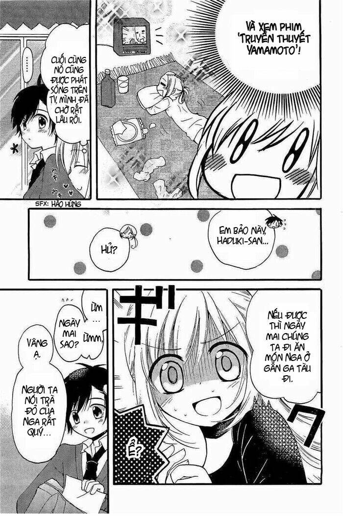 hitorimi haduki-san to chapter 2 17