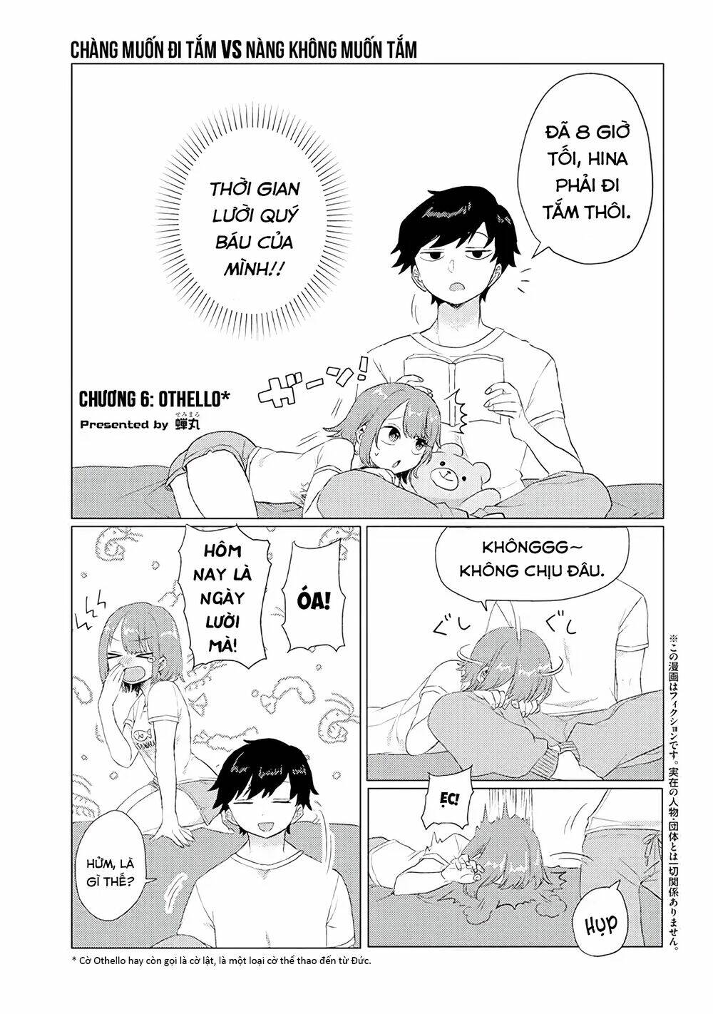 zettai ni furo ni hairitakunai kanojo vs zettai ni furo ni iretai kareshi chapter 6 1