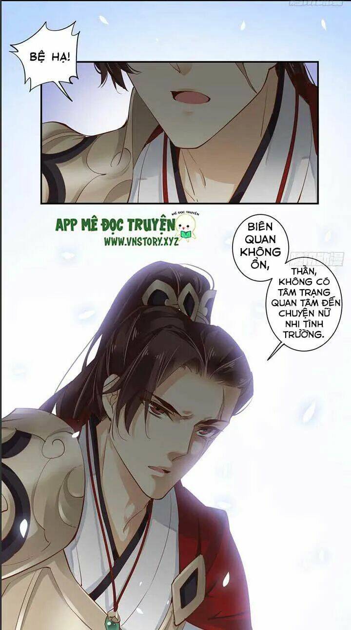 hoàng hậu ương bướng chapter 71 12