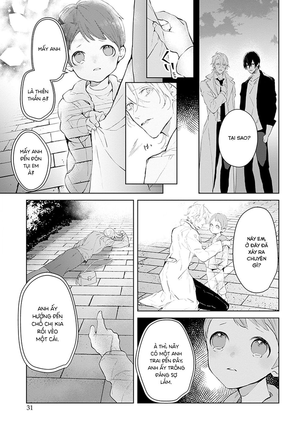 ballad x opera chapter 21 26