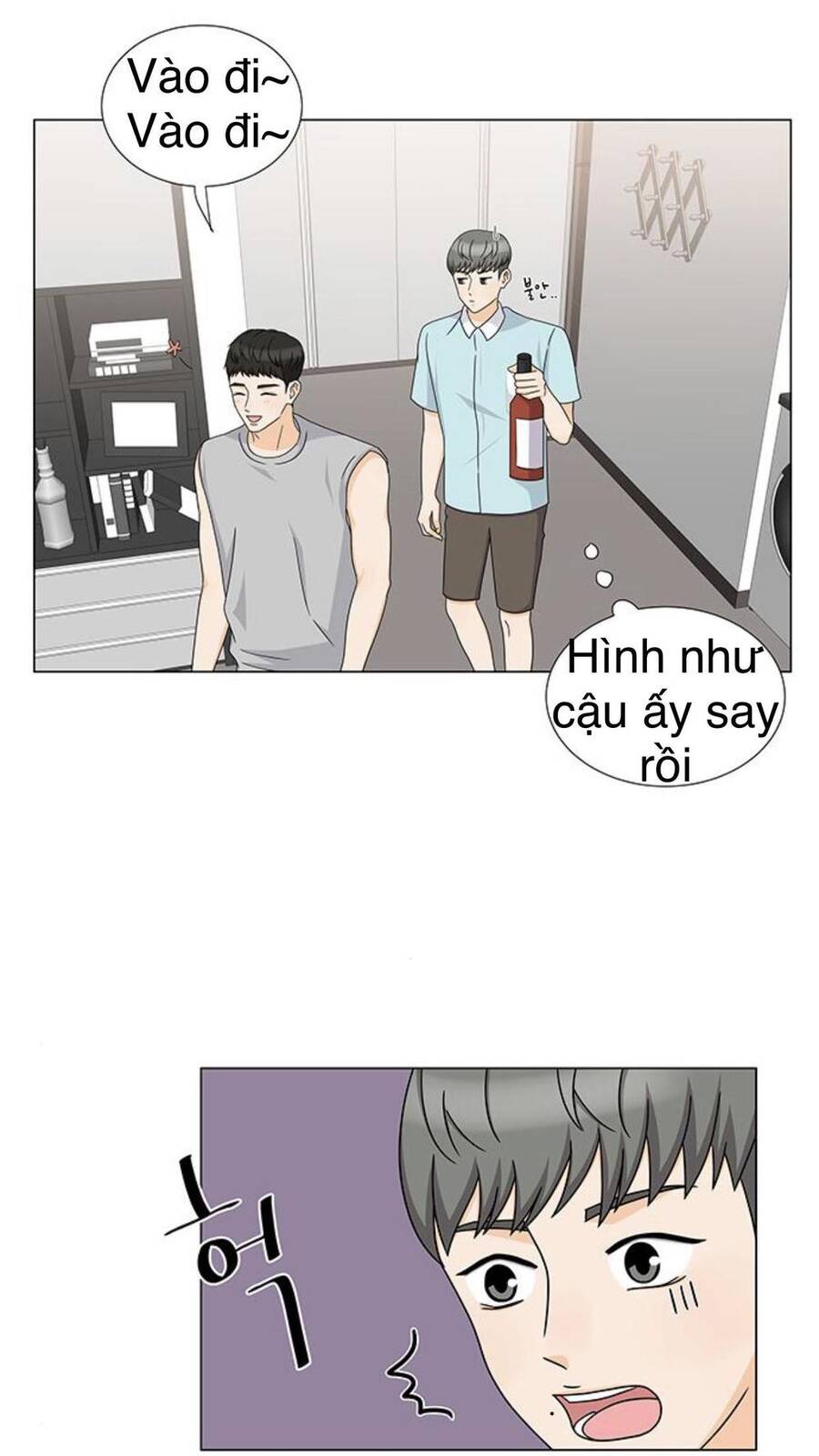 idol và sếp, em yêu ai? chapter 94 3