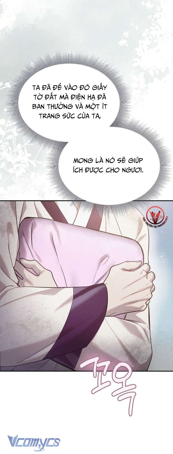 [18+] tiết học bí mật của trung điện chapter 20 57