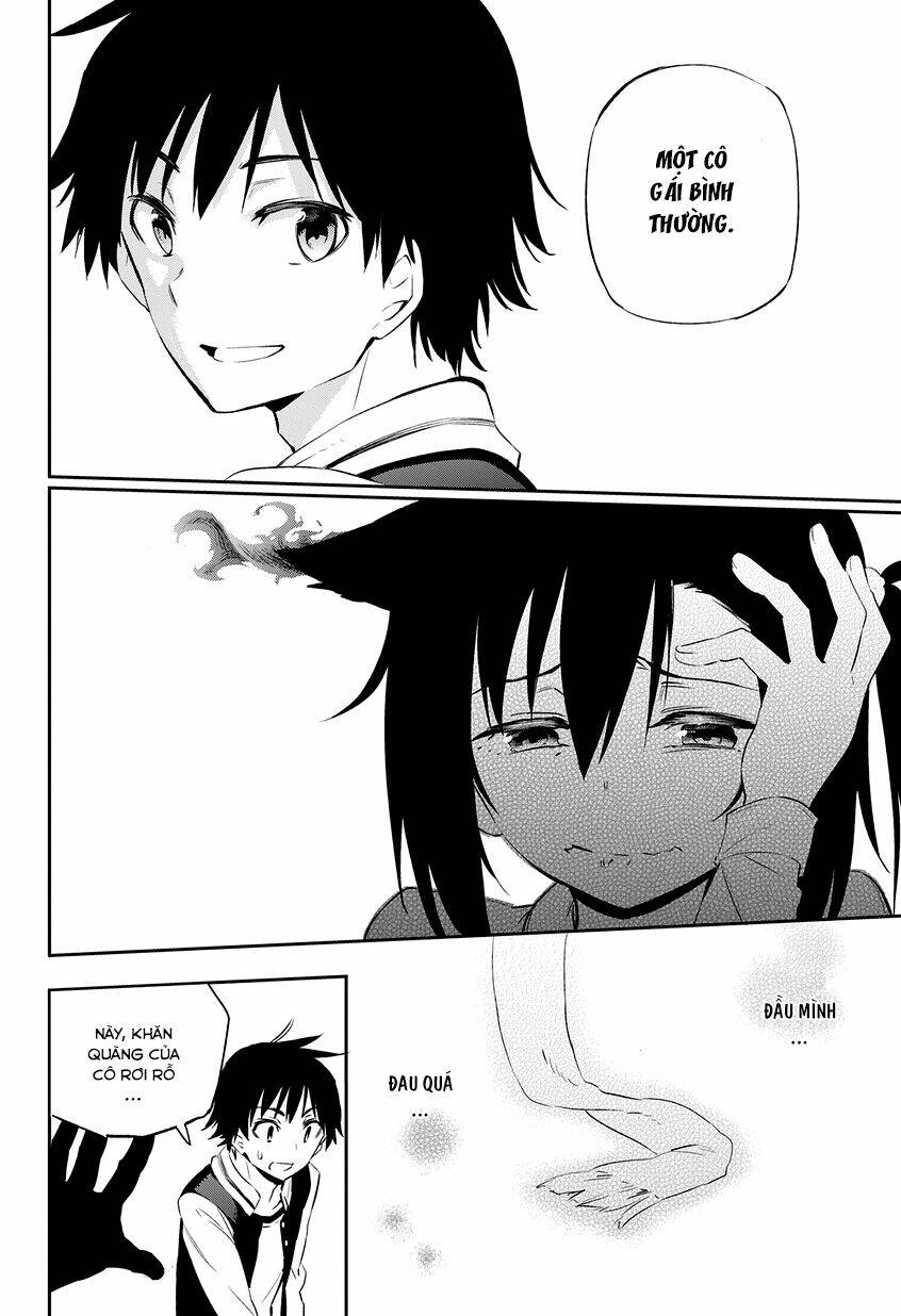 urami koi, koi, urami koi chapter 1 43