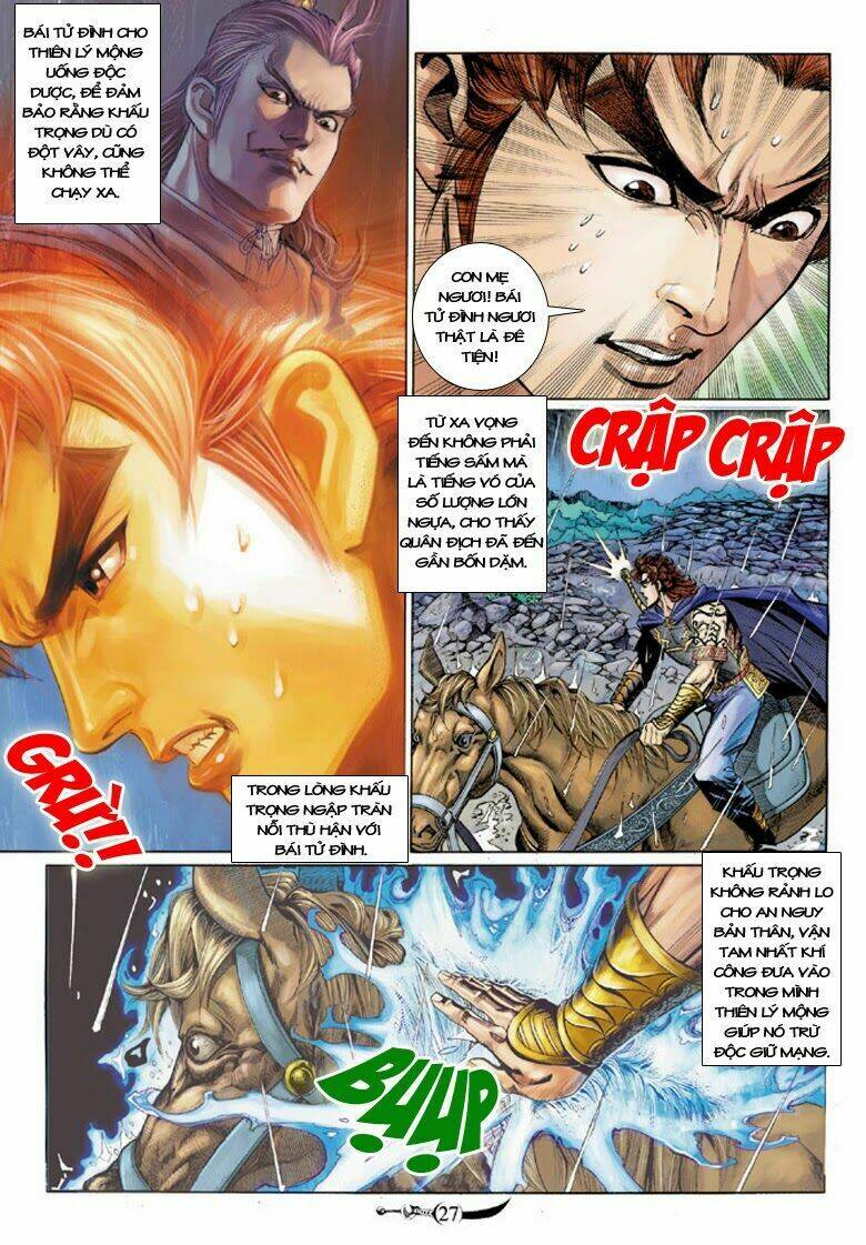 đại đường song long truyện chapter 170 26