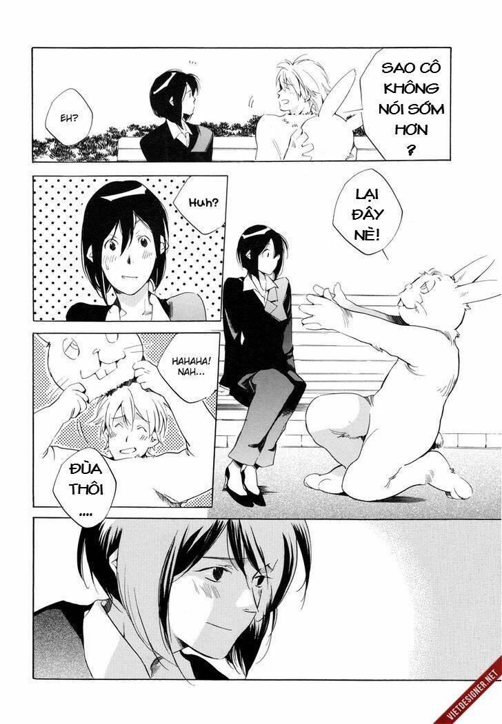 zenryoku shounen chapter 1 32