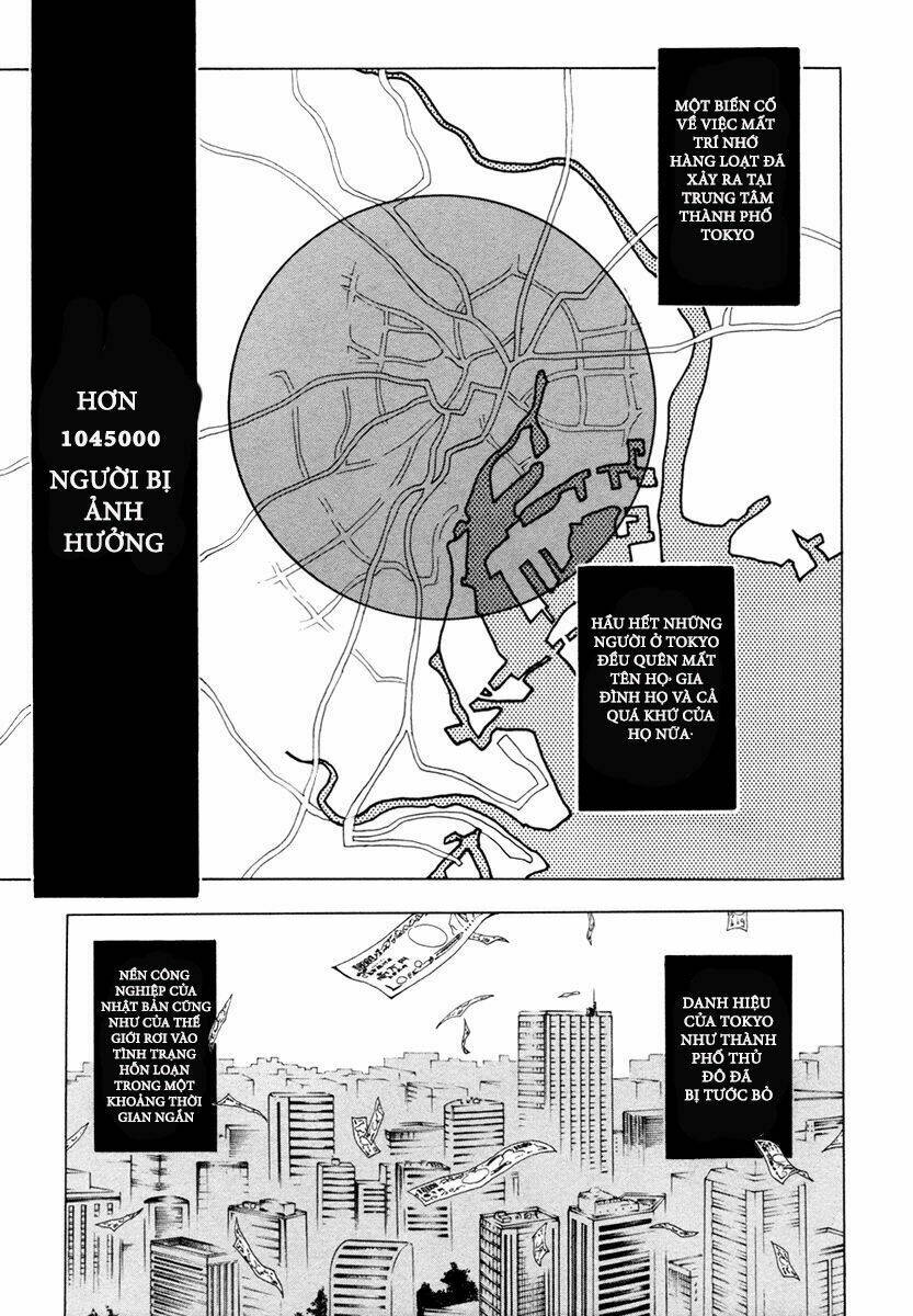 zennou no noa - the world of lostmemories chapter 1 11