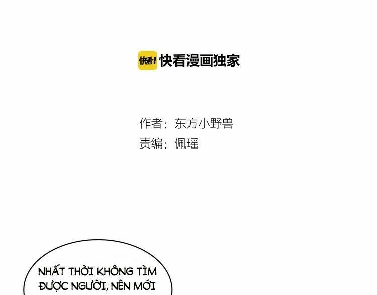 câu chuyện săn vợ chapter 21 1