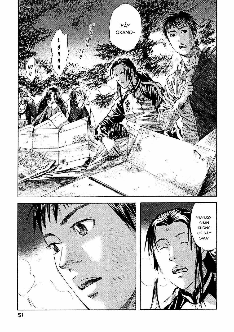 kanojo wo mamoru 51 no houhou chapter 12 11