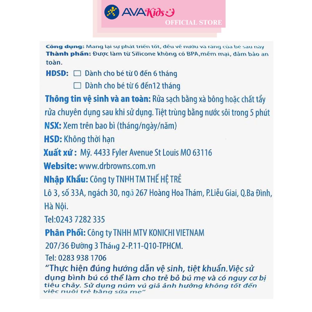 Ti ngậm Dr.Brown's chỉnh nha (0 - 6 tháng) - Màu hồng