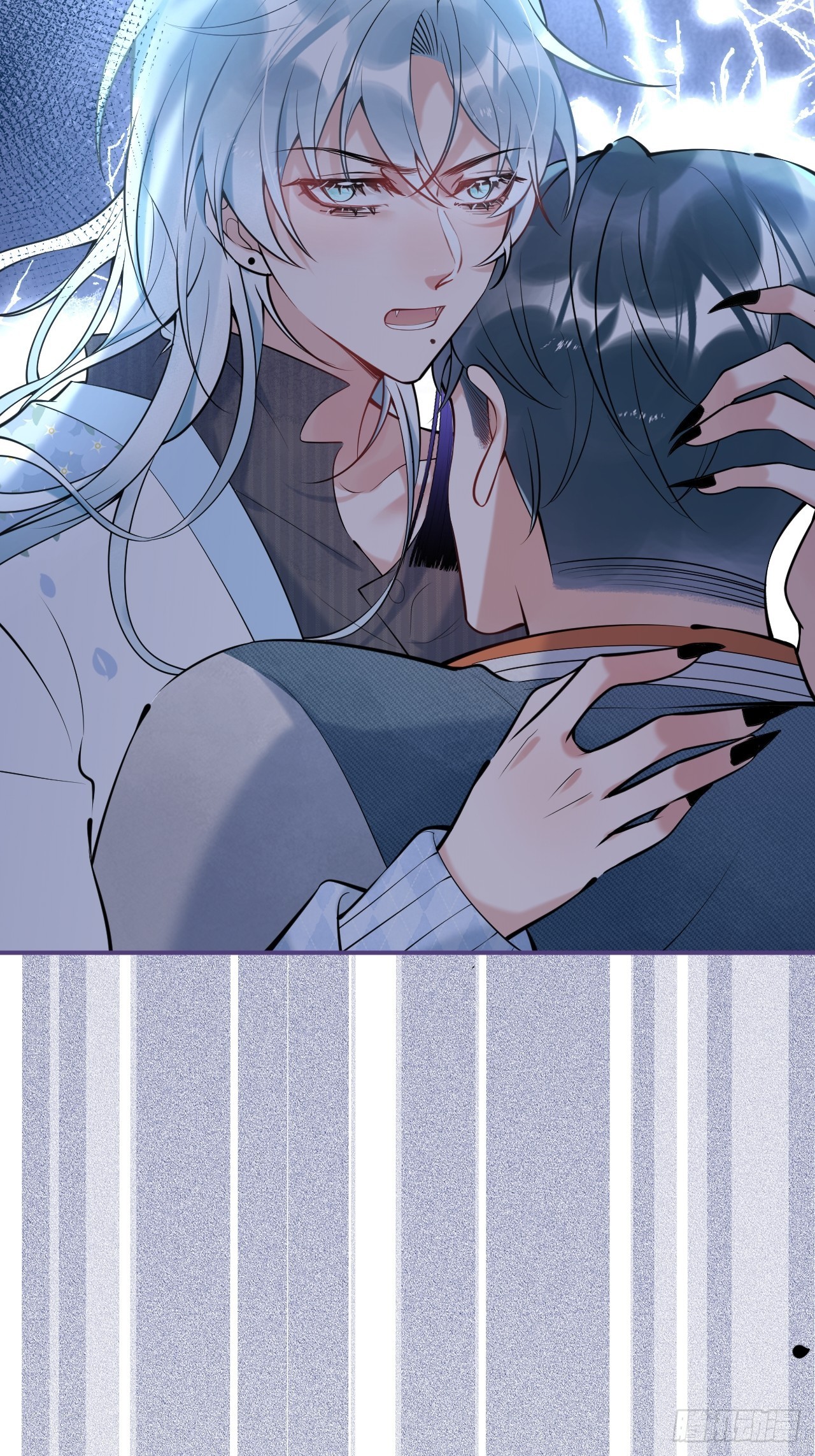 hút dương khí của người chapter 26 11