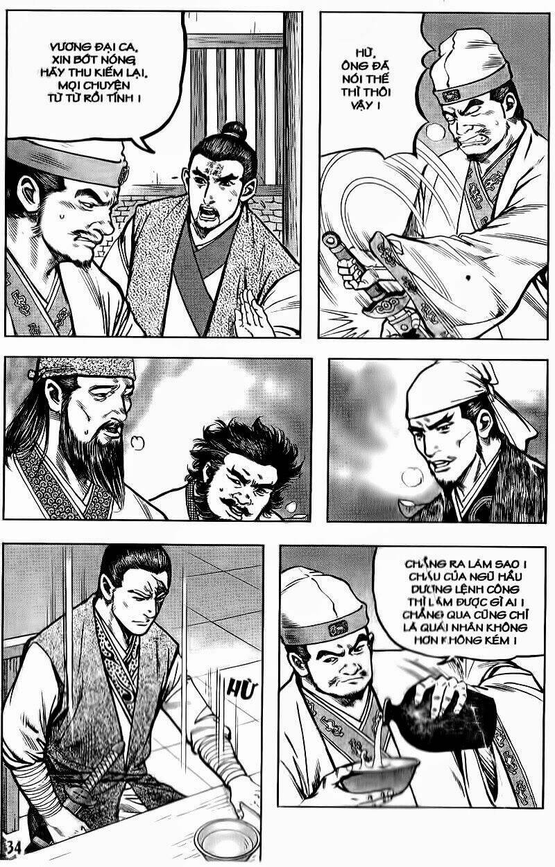 thủy hử chapter 22 12