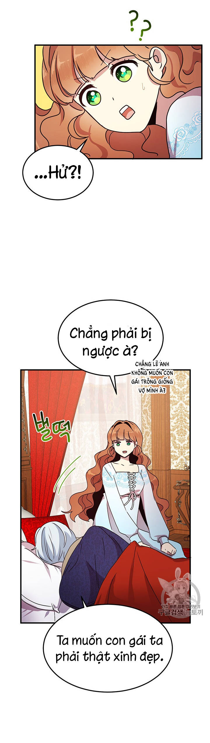 tại sao ngài làm điều này, công tước chapter 74 6