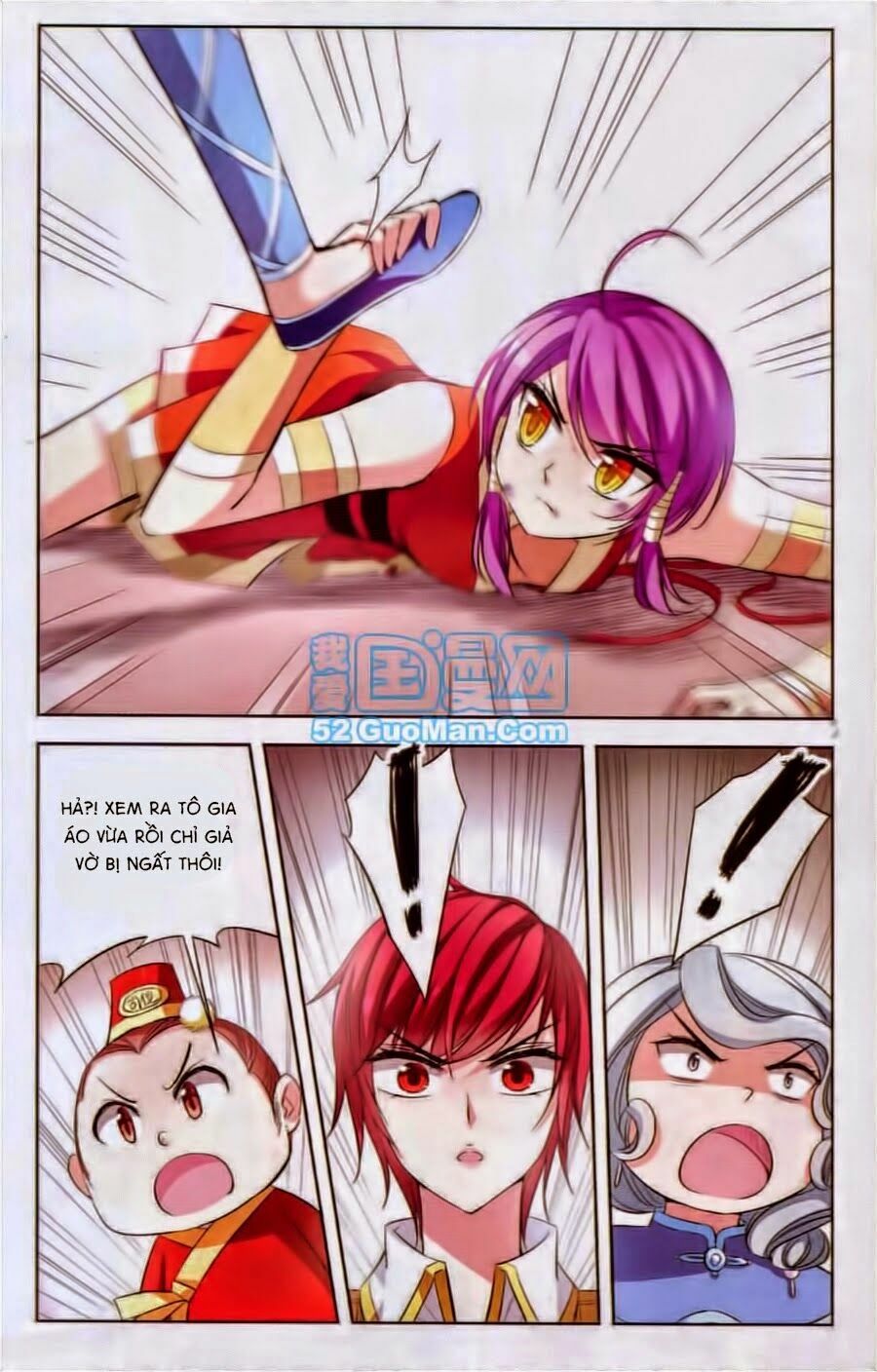 thiên giáng hiền thục nam (full) chapter 68 13