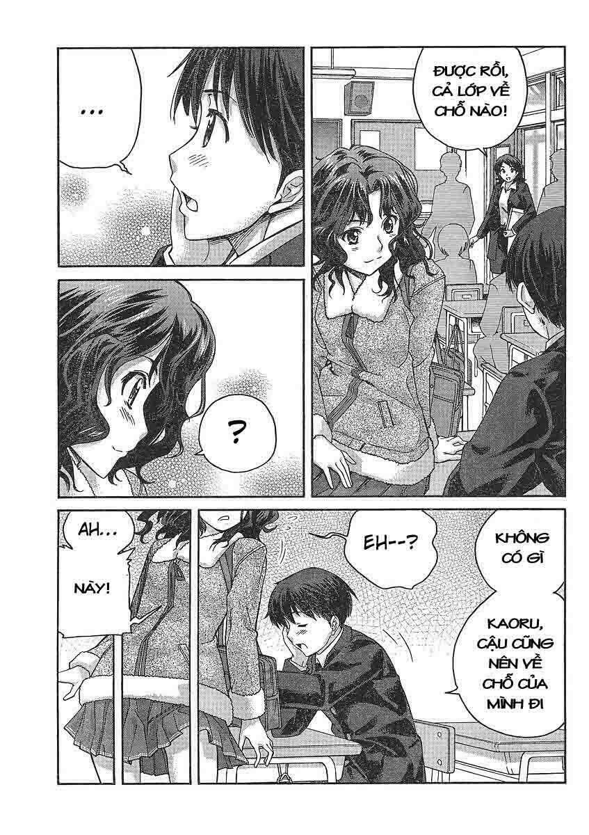 amagami: precious diary - kaoru chapter 17 13