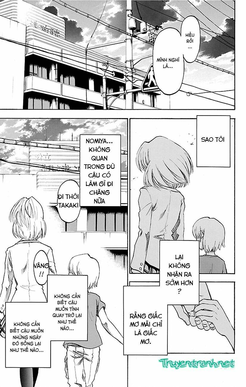 sakura discord chapter 5 20