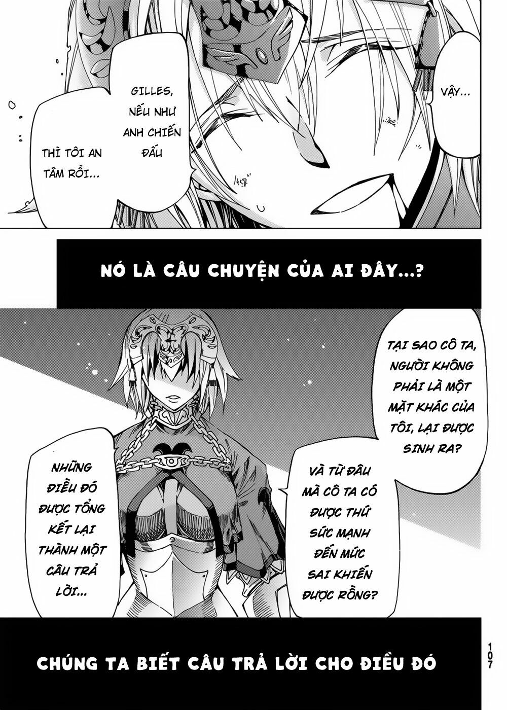 fate/grand order -turas realta- chapter 16 45