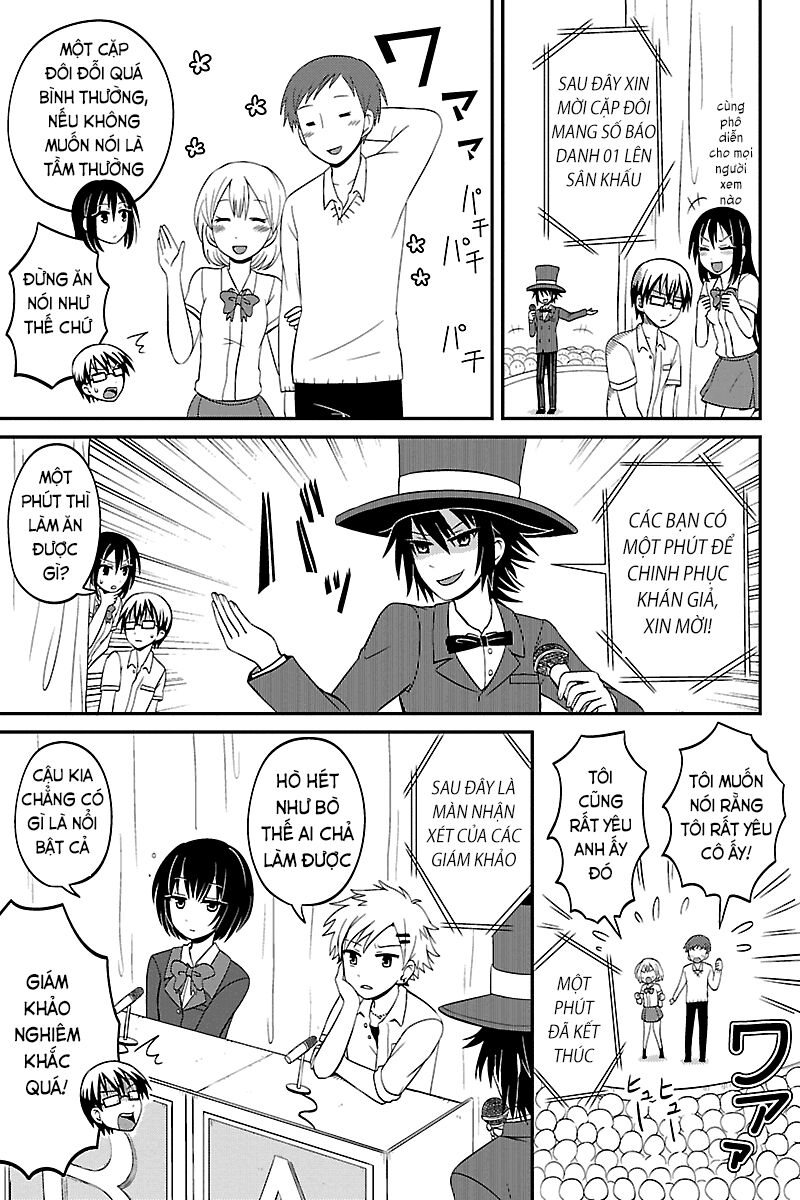 kyoudai hodo chikaku tooimono wa nai chapter 23 3