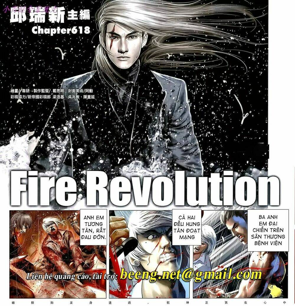 hỏa hồng niên đại hắc cốt đường chapter 1092 2