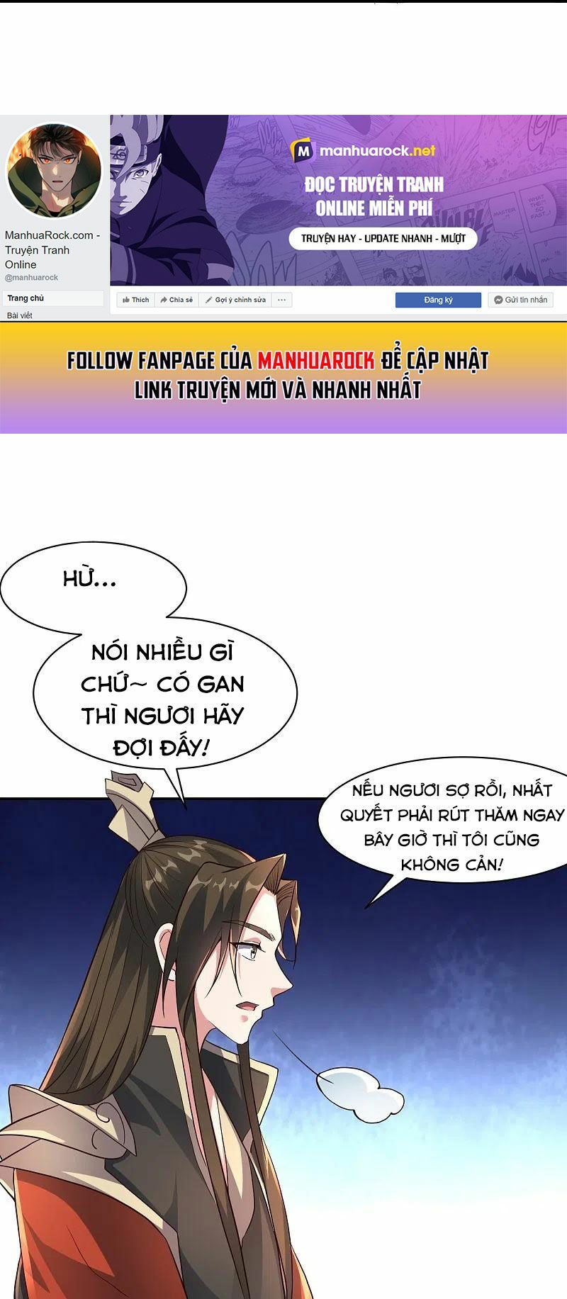 tiên võ đế tôn chapter 258 23