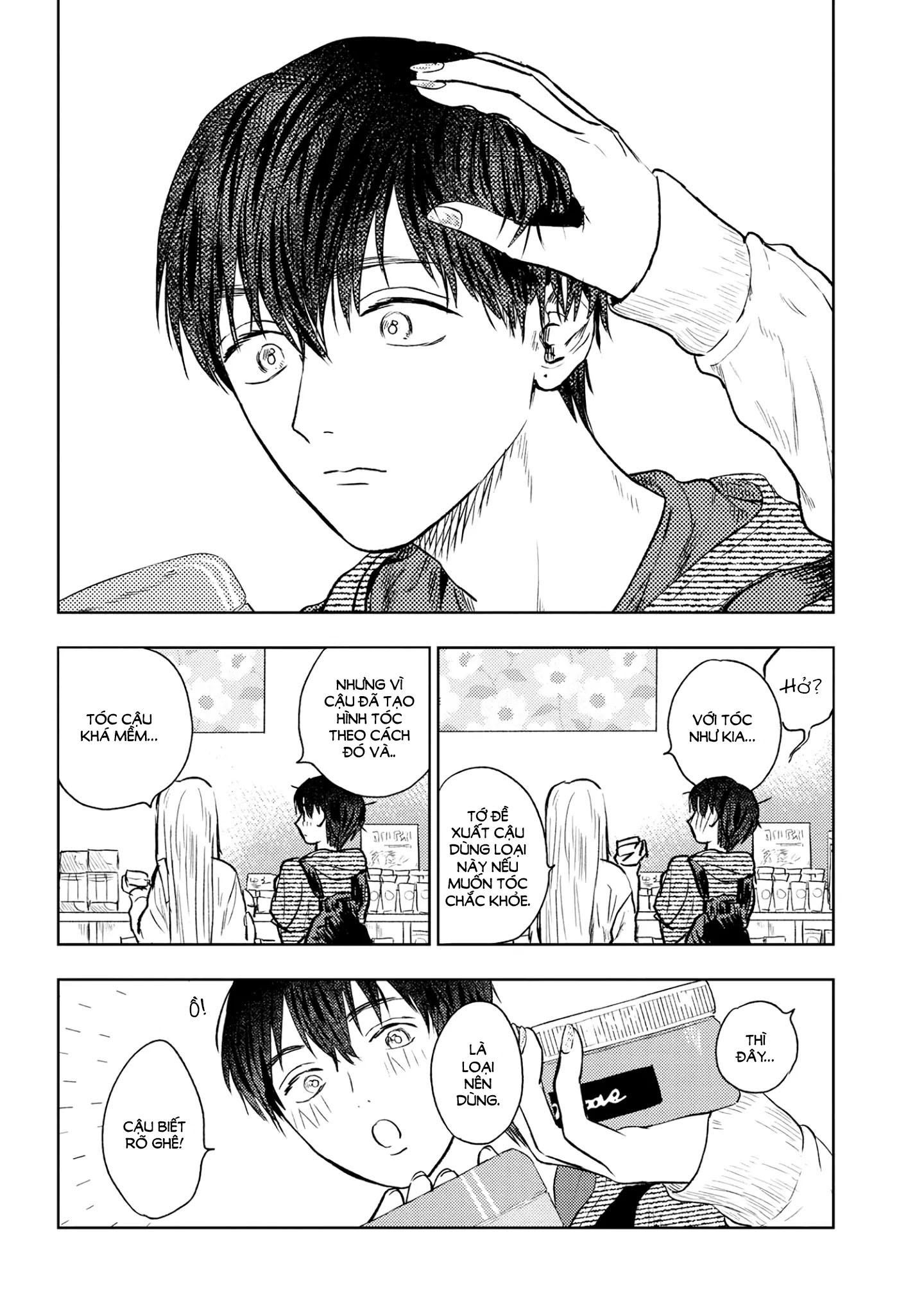 miki, tớ yêu cậu! chapter 0 12