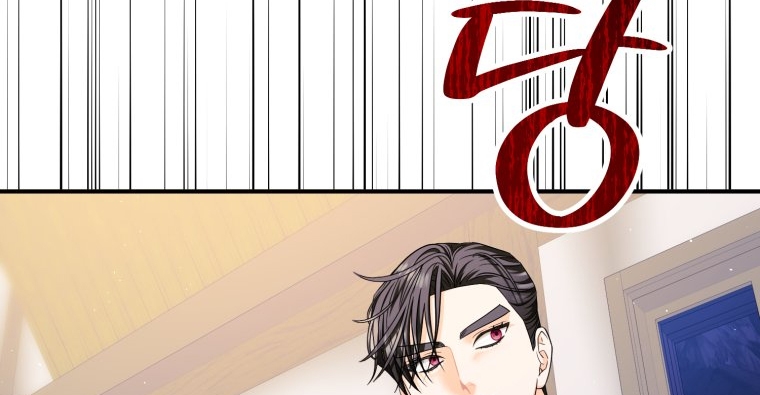 [18+] tôi đã kết hôn với kẻ thù giết cha mẹ chapter 25.2 39