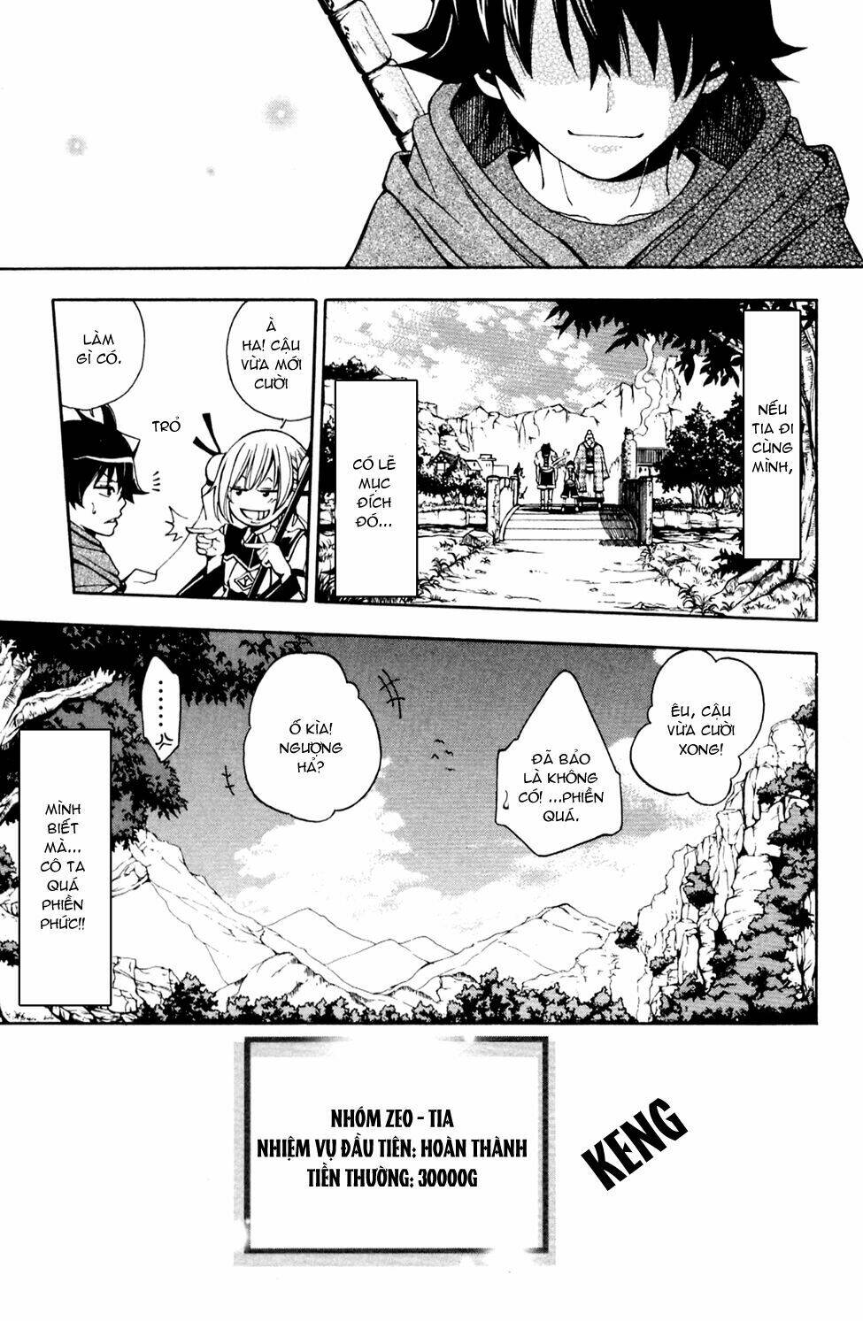 wizardry zeo chapter 2 44