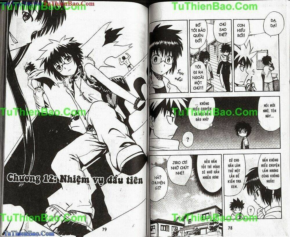 akuno của tôi chapter 2 39