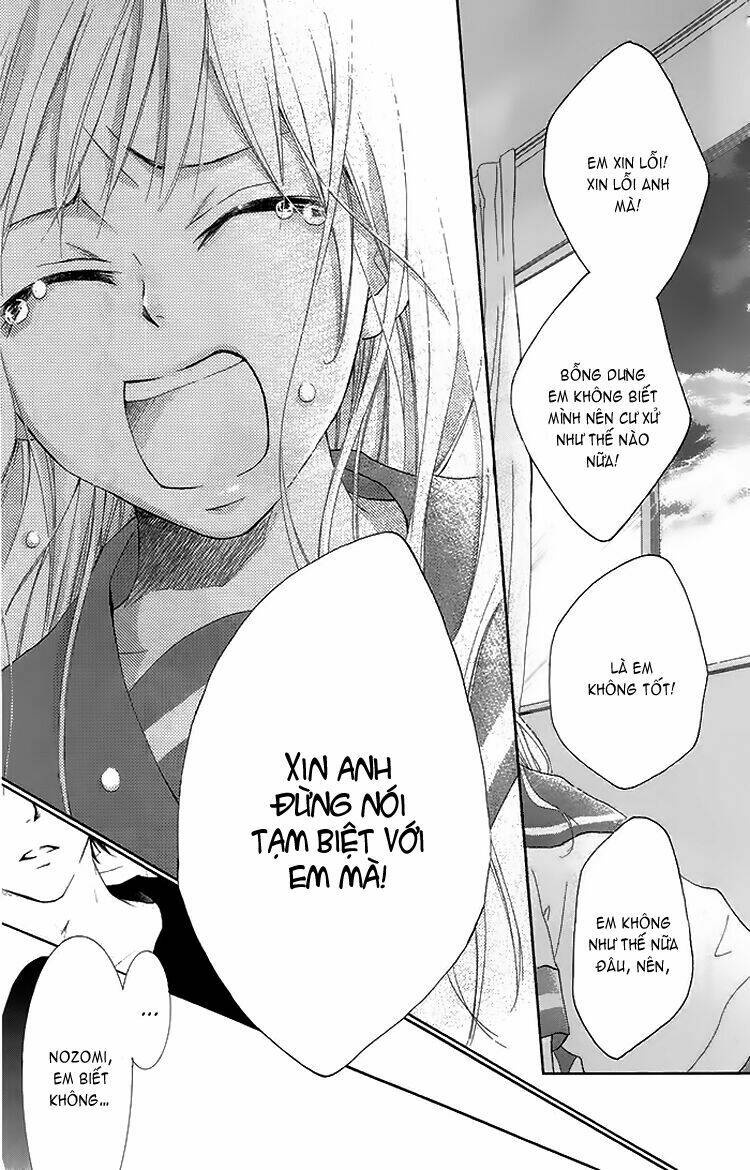 orokamono no koi chapter 4 27