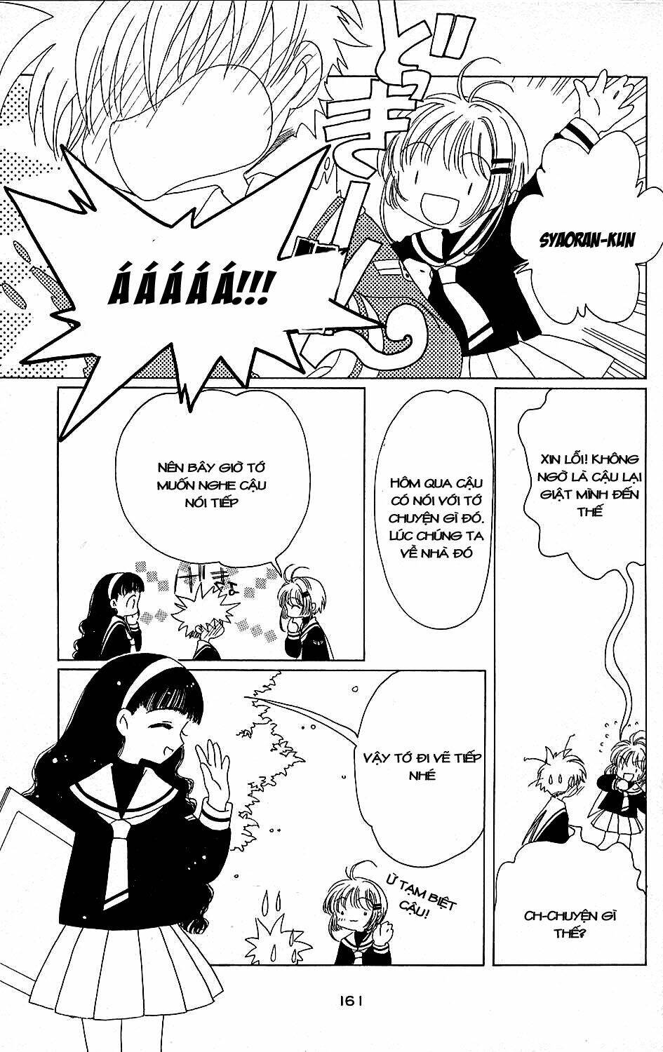 card captor sakura chapter 38 26
