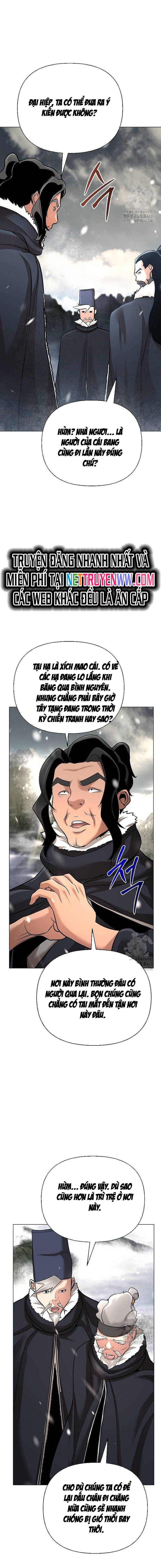 Tiểu Tử Đáng Ngờ Lại Là Cao Thủ chapter 63 10
