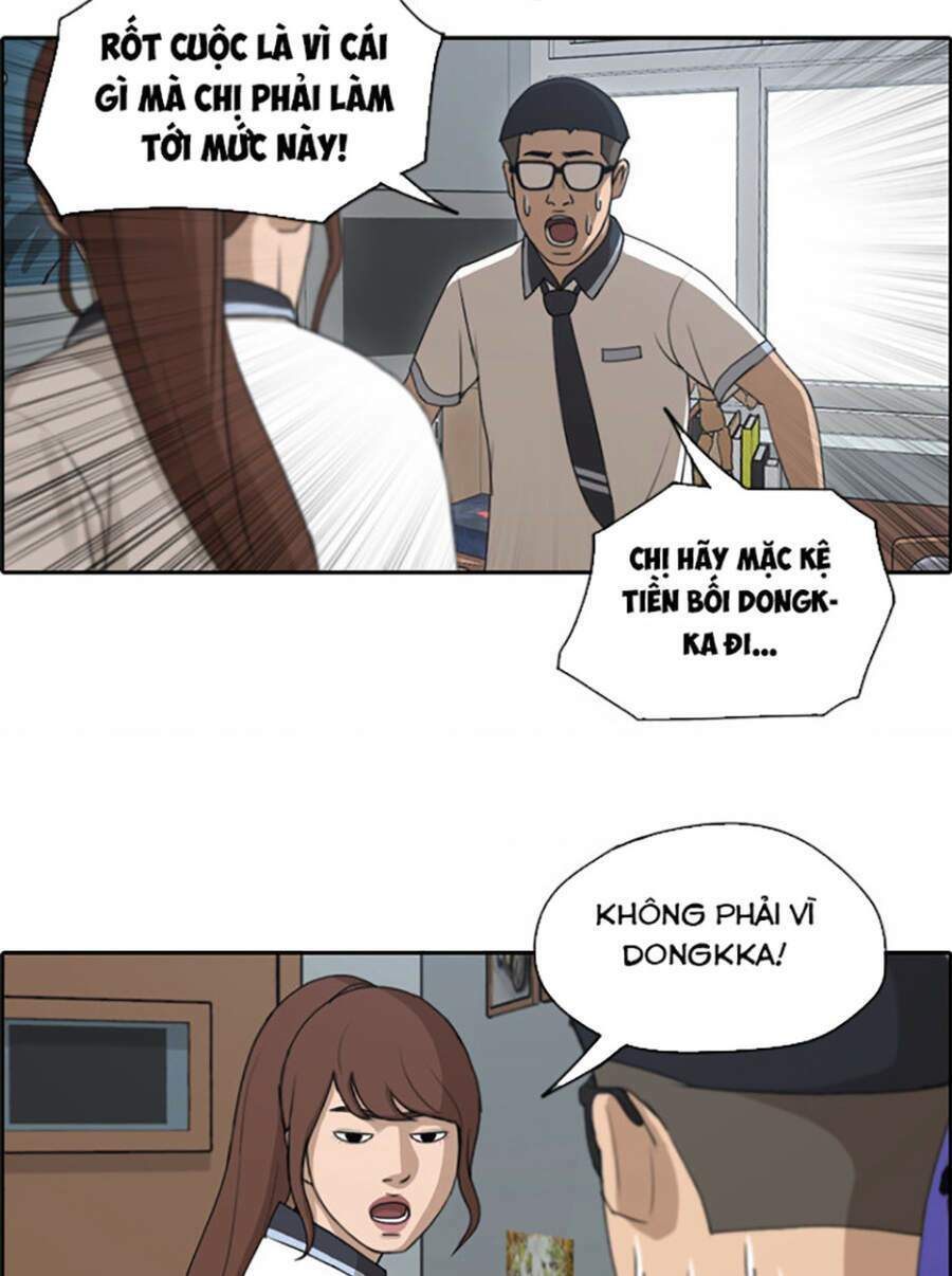 free draw m chapter 122 53