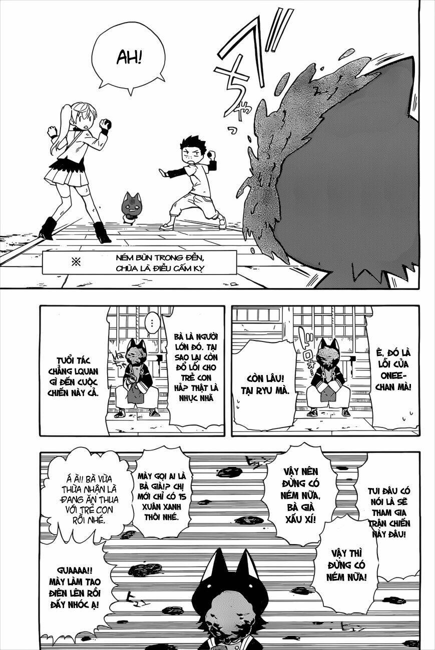 great priest imhotep chapter 4 24