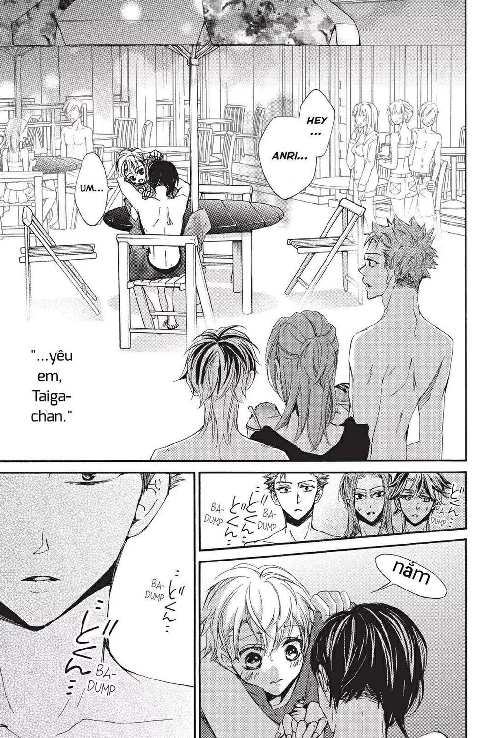 kurohyou to 16 - sai chapter 19.1 3