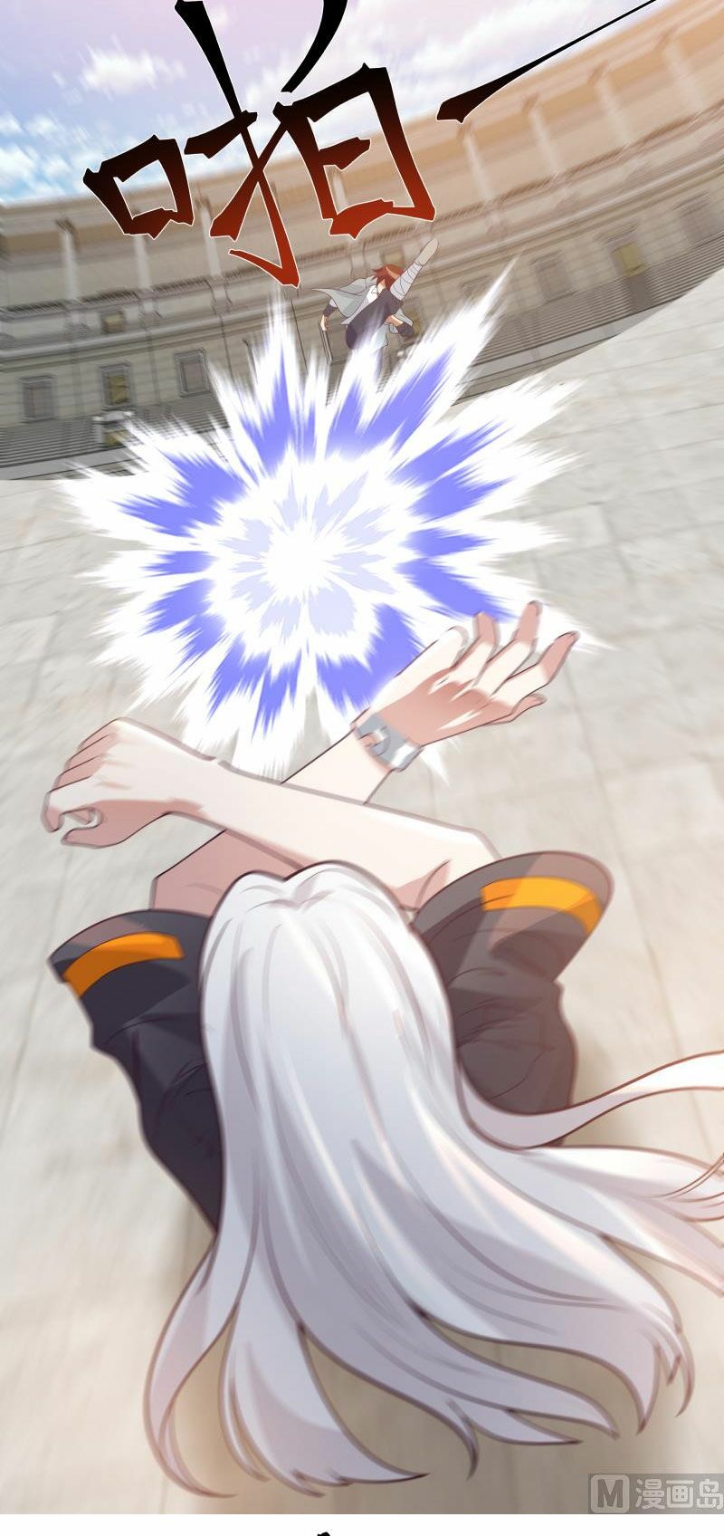 trên người ta có một rồng chapter 436 15