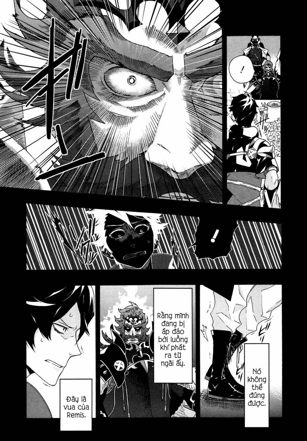 ryle to louis chapter 4 19