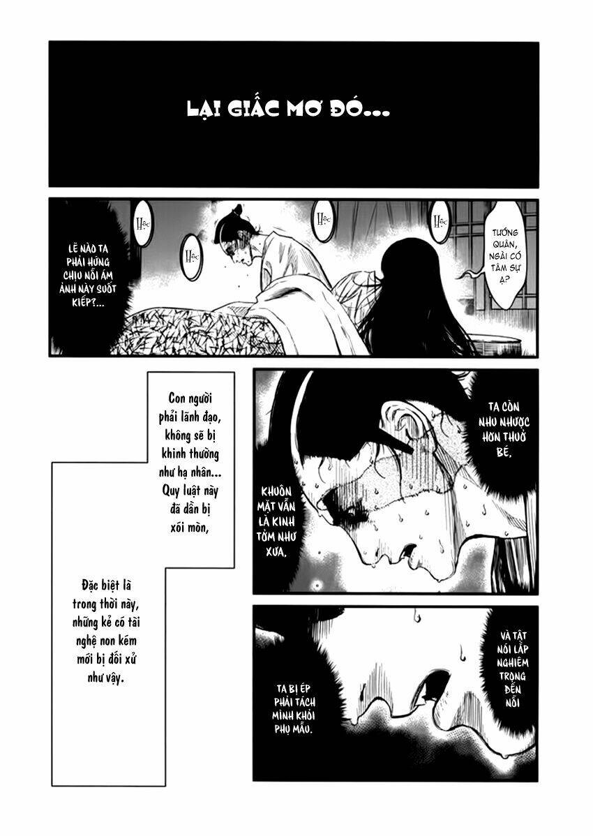 yagyuu hijouken samon chapter 1 14