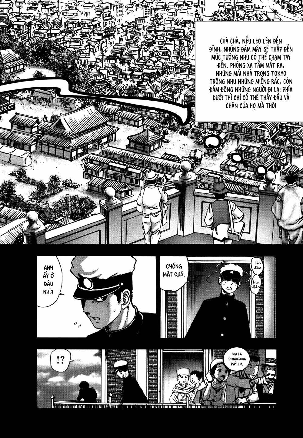 edogawa ranpo ijinkan chapter 16 10