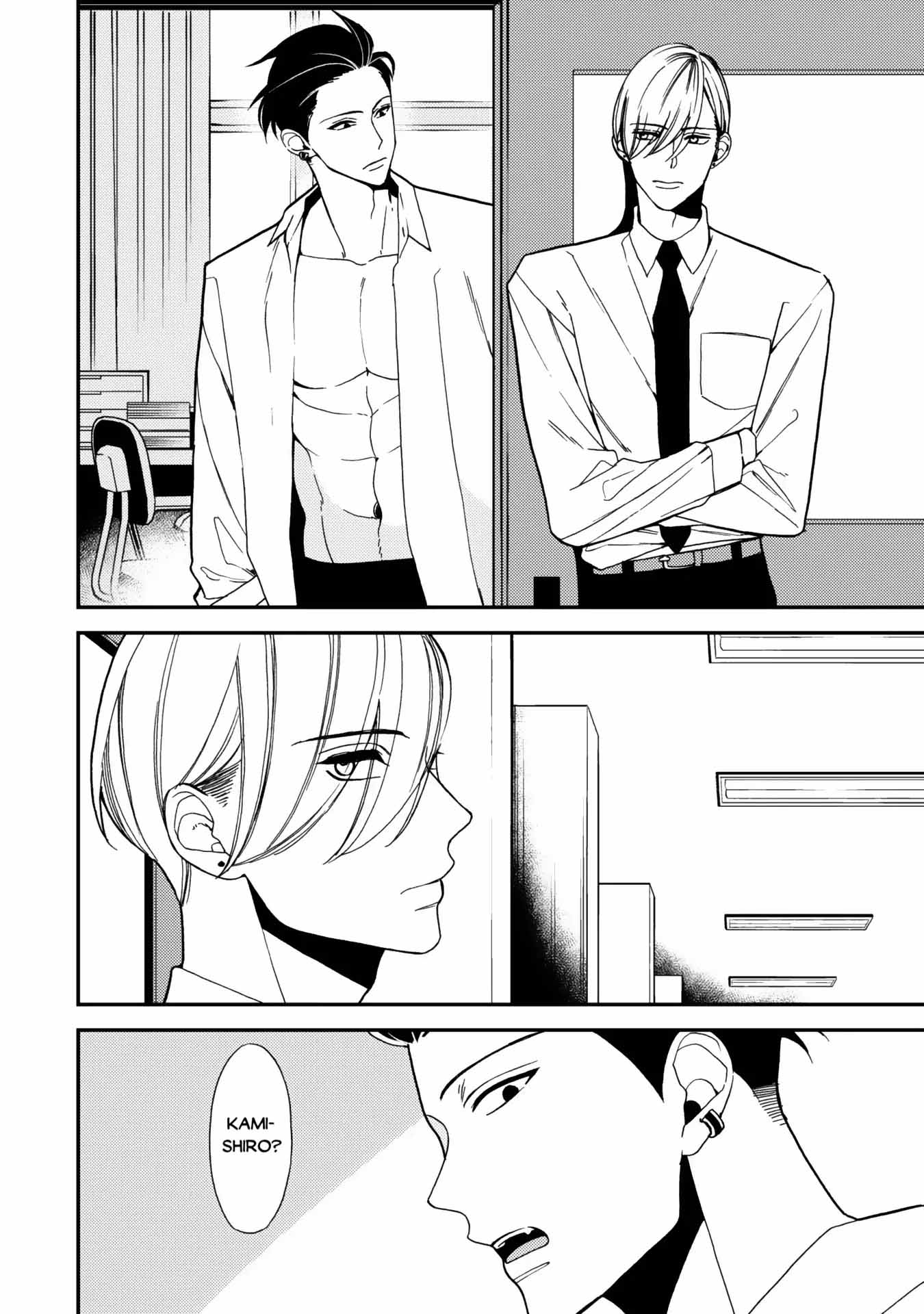 anti alpha chapter 1 12