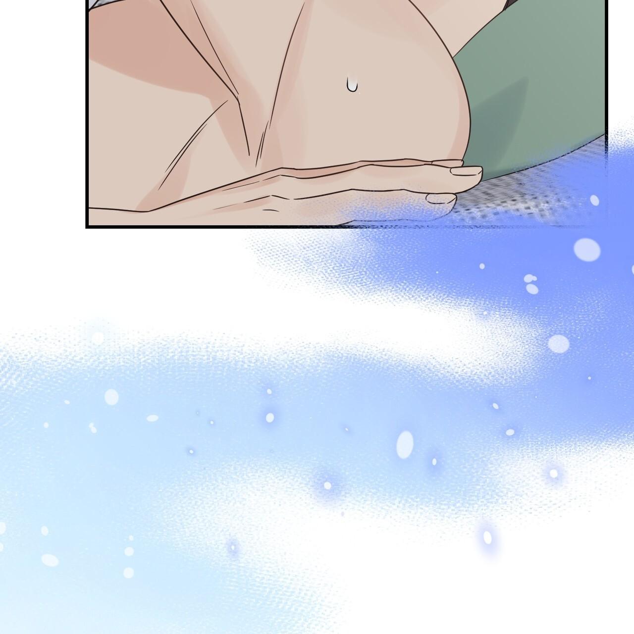 omega complex (end) chapter 47 29