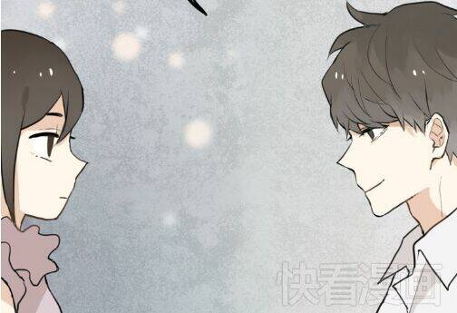 thôi miên em yêu anh chapter 1 42