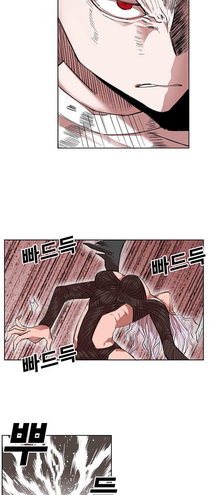 hard core leveling warrior chapter 169 28