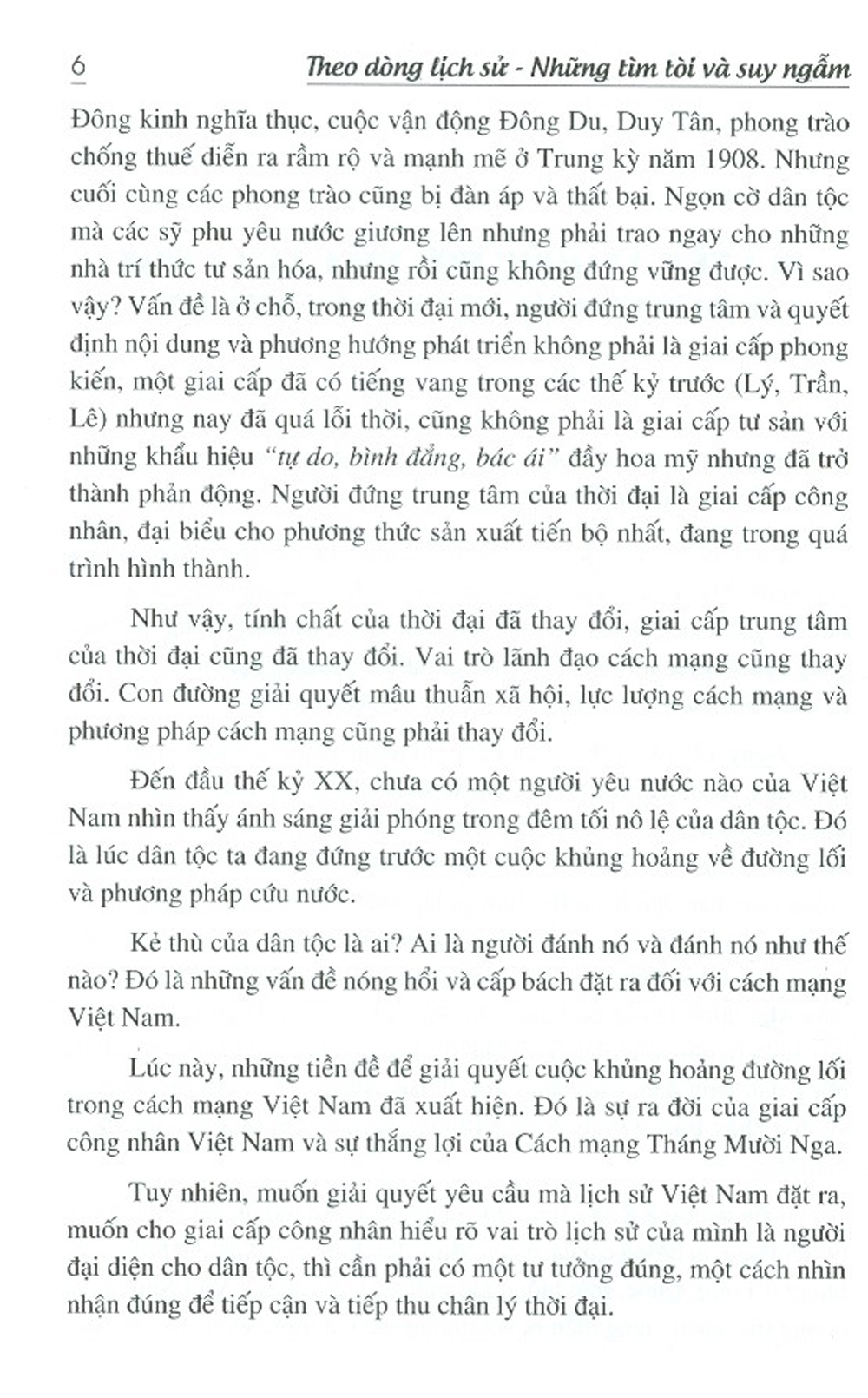 Theo Dòng Lịch Sử - Những Tìm Tòi Và Suy Ngẫm