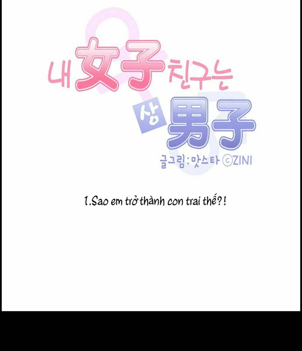 bạn gái tôi là con trai chapter 1 12