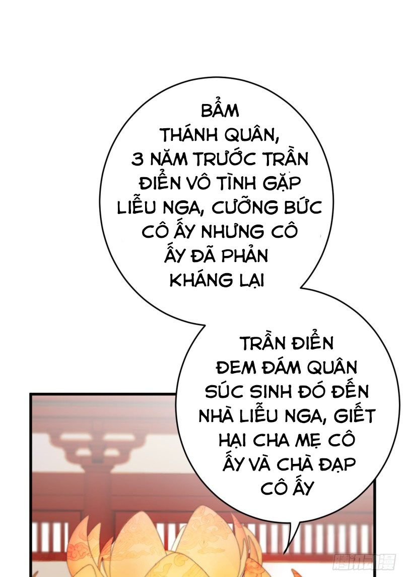 lễ băng nhạc hoại chi dạ chapter 6 22