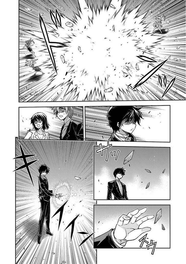 freezing chapter 196 12